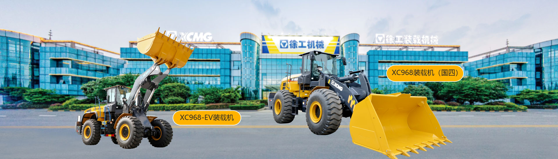 廣告標題